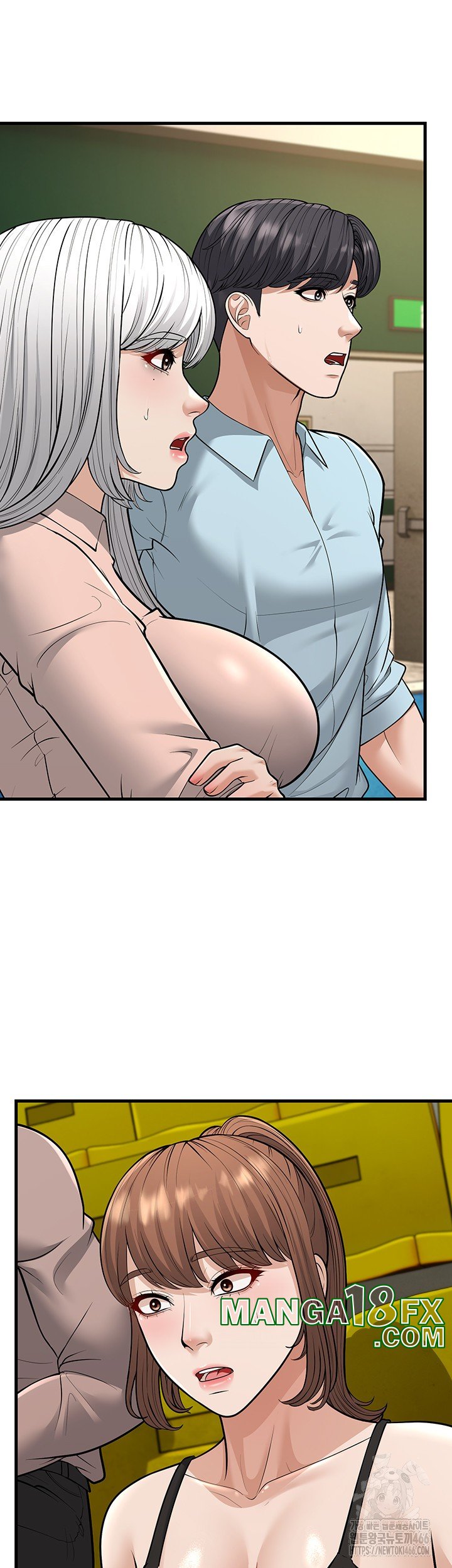 A Young Auntie Raw - Chapter 24 Page 24