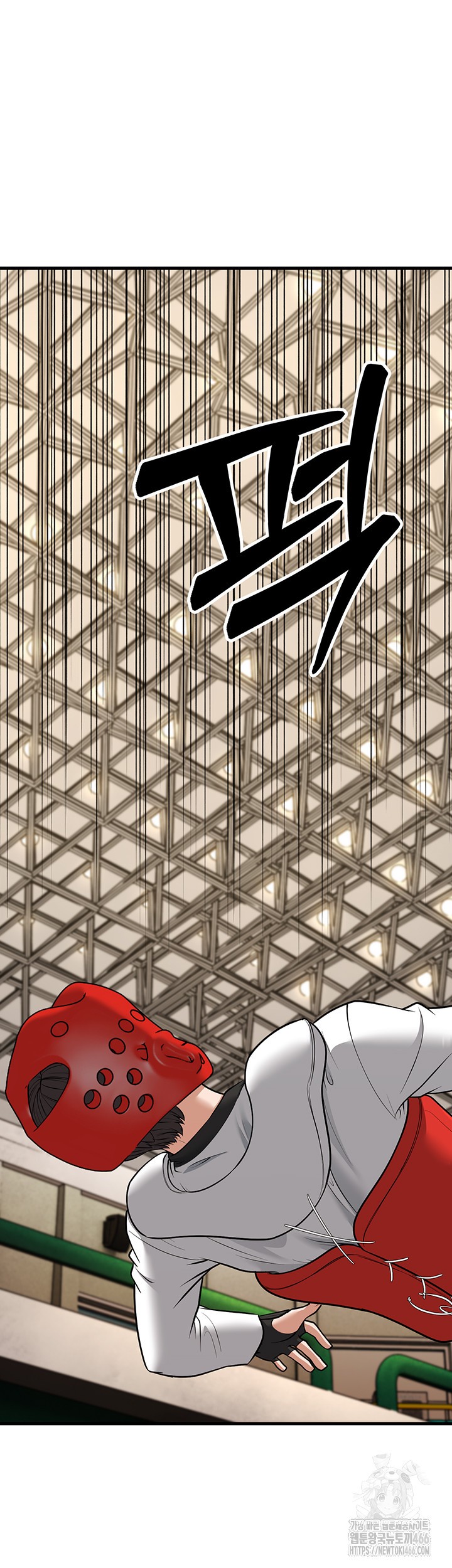 A Young Auntie Raw - Chapter 24 Page 27