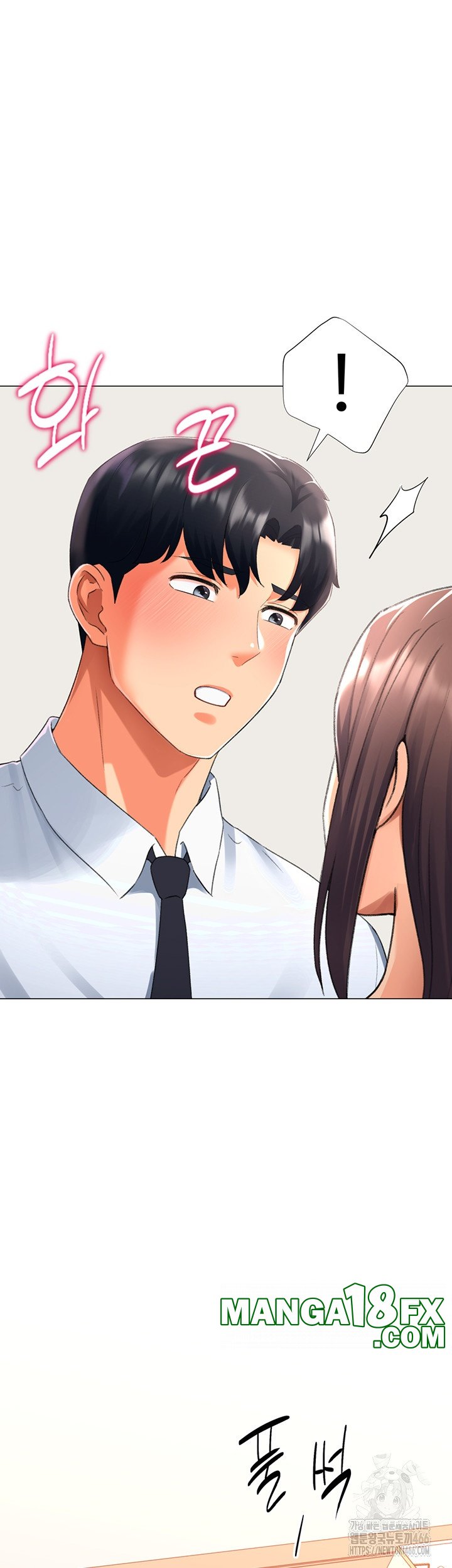 Love Gacha Raw - Chapter 15 Page 24