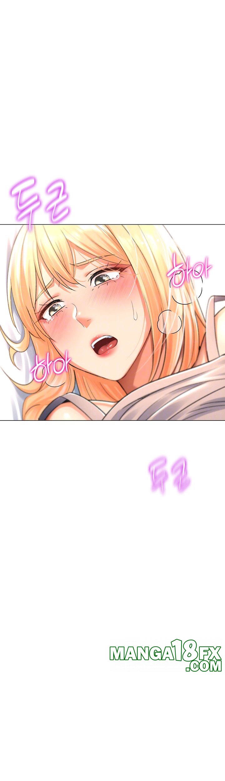 Love Gacha Raw - Chapter 17 Page 14