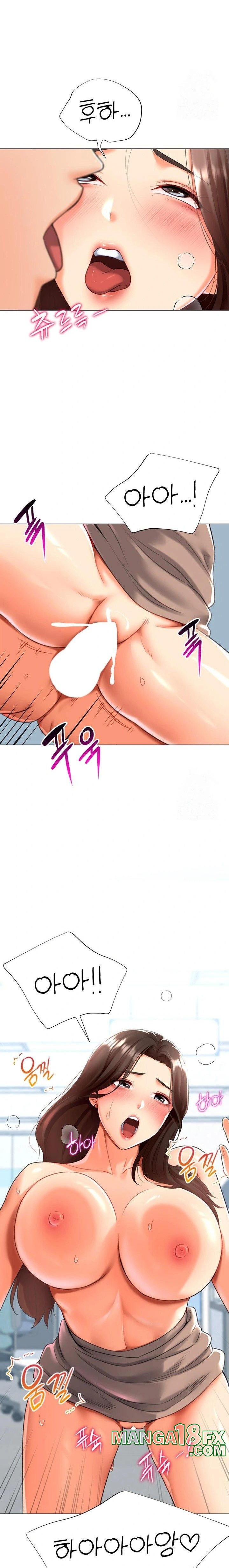 Love Gacha Raw - Chapter 22 Page 16