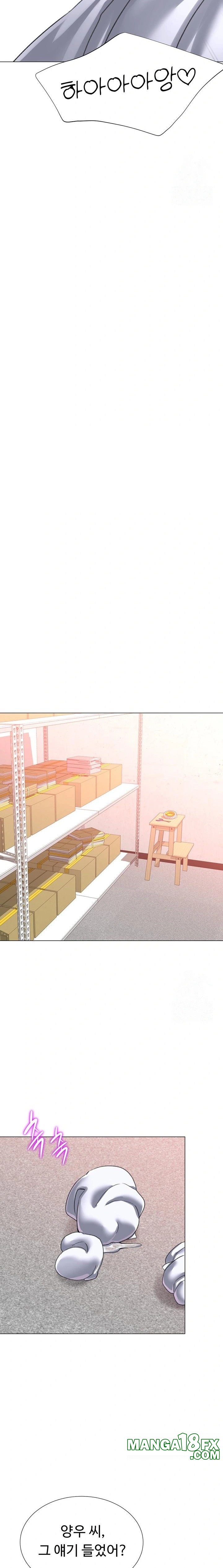 Love Gacha Raw - Chapter 30 Page 18