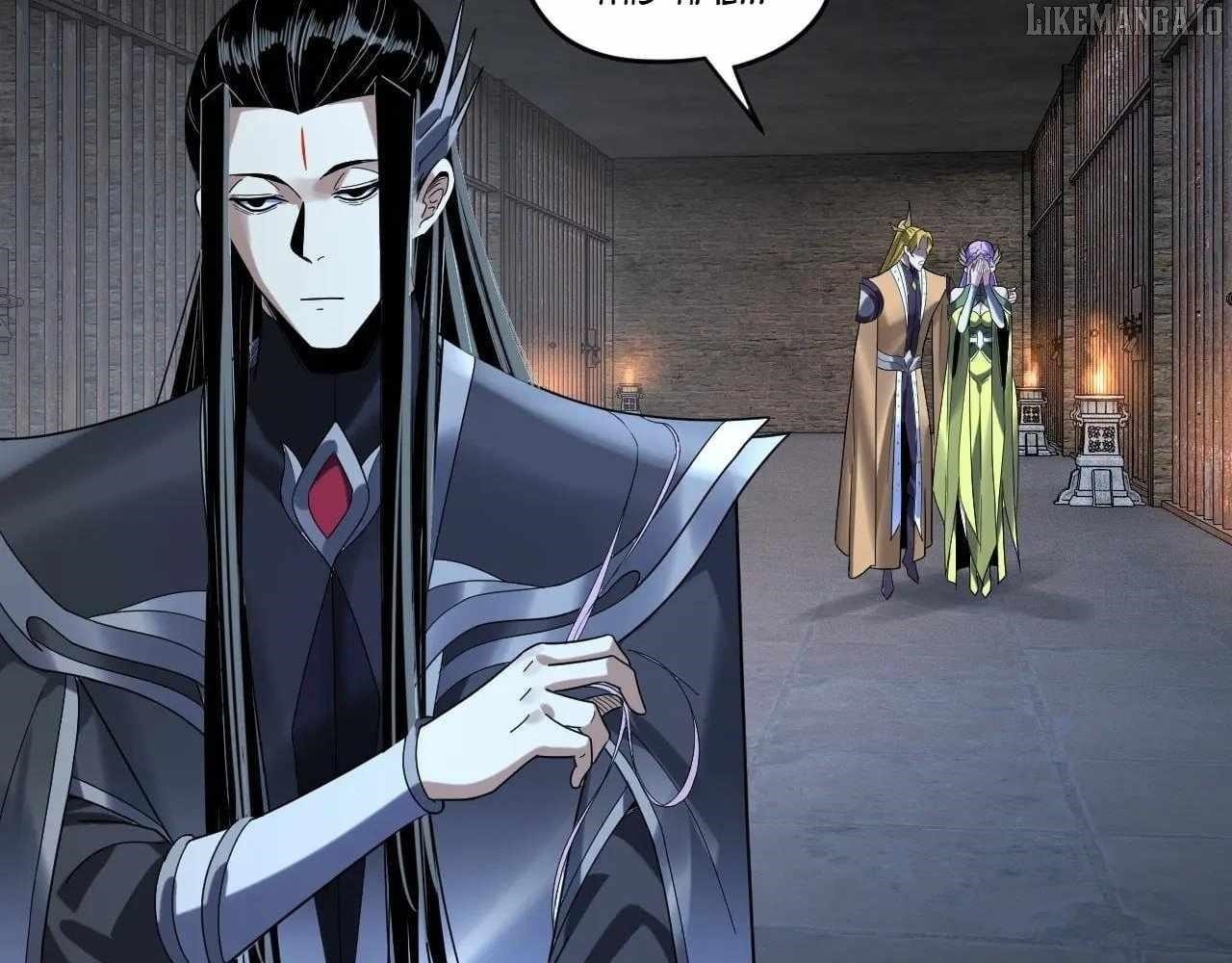 I Am the Fated Villain - Chapter 270 Page 118