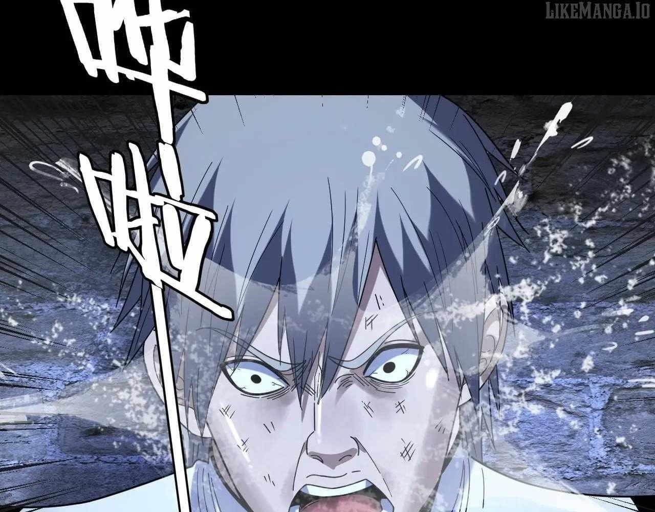 I Am the Fated Villain - Chapter 270 Page 71