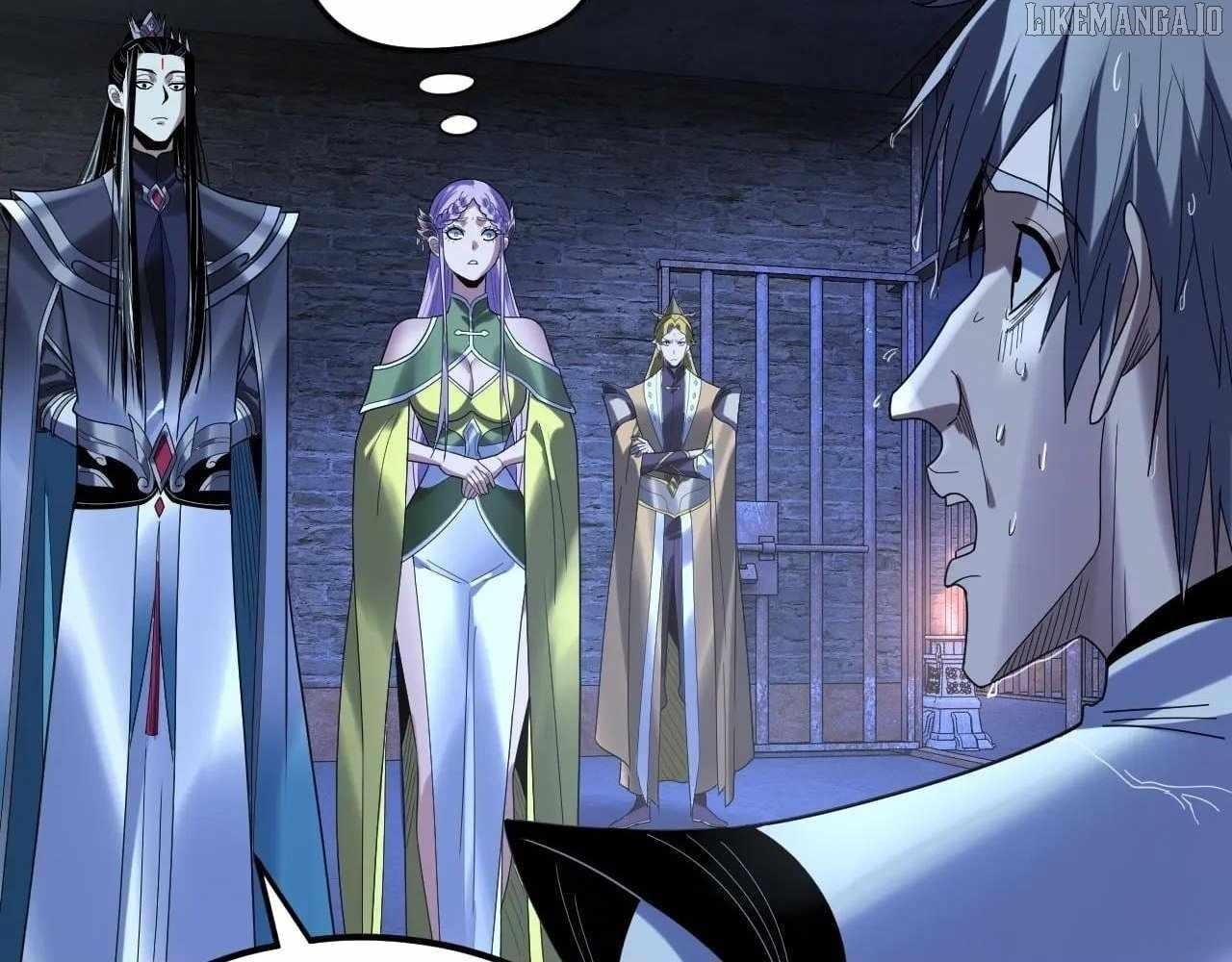 I Am the Fated Villain - Chapter 270 Page 76