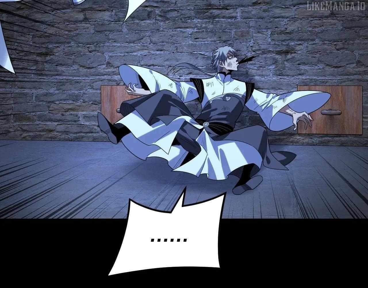 I Am the Fated Villain - Chapter 270 Page 80