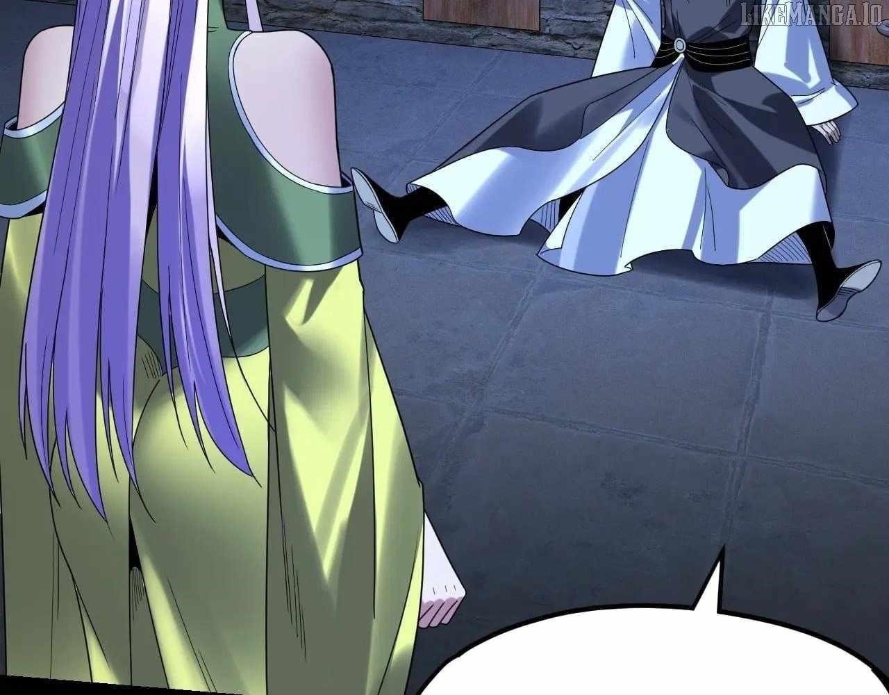 I Am the Fated Villain - Chapter 270 Page 87