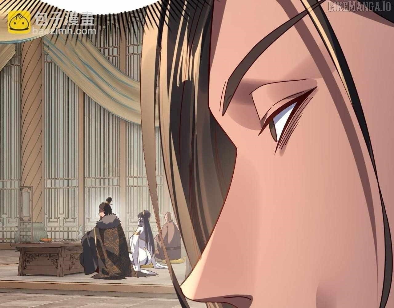 I Am the Fated Villain - Chapter 281 Page 44