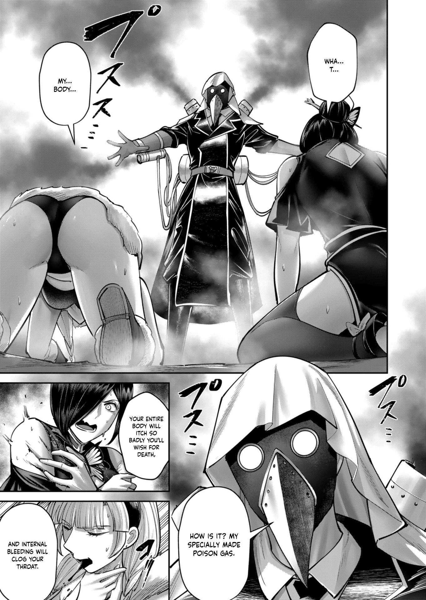 Savage Hero - Chapter 86 Page 16