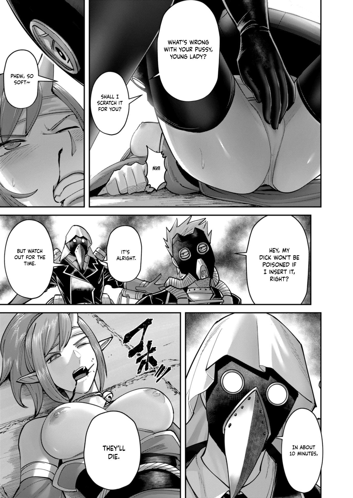 Savage Hero - Chapter 86 Page 18