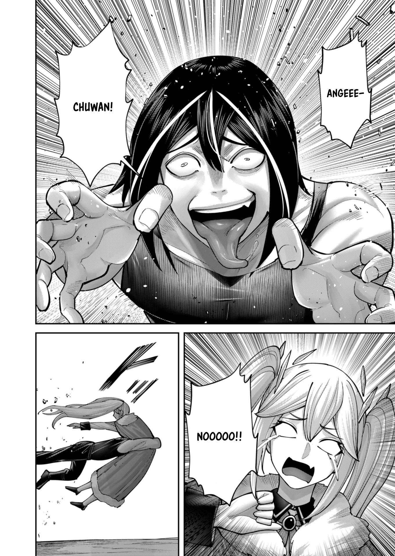 Savage Hero - Chapter 88 Page 19