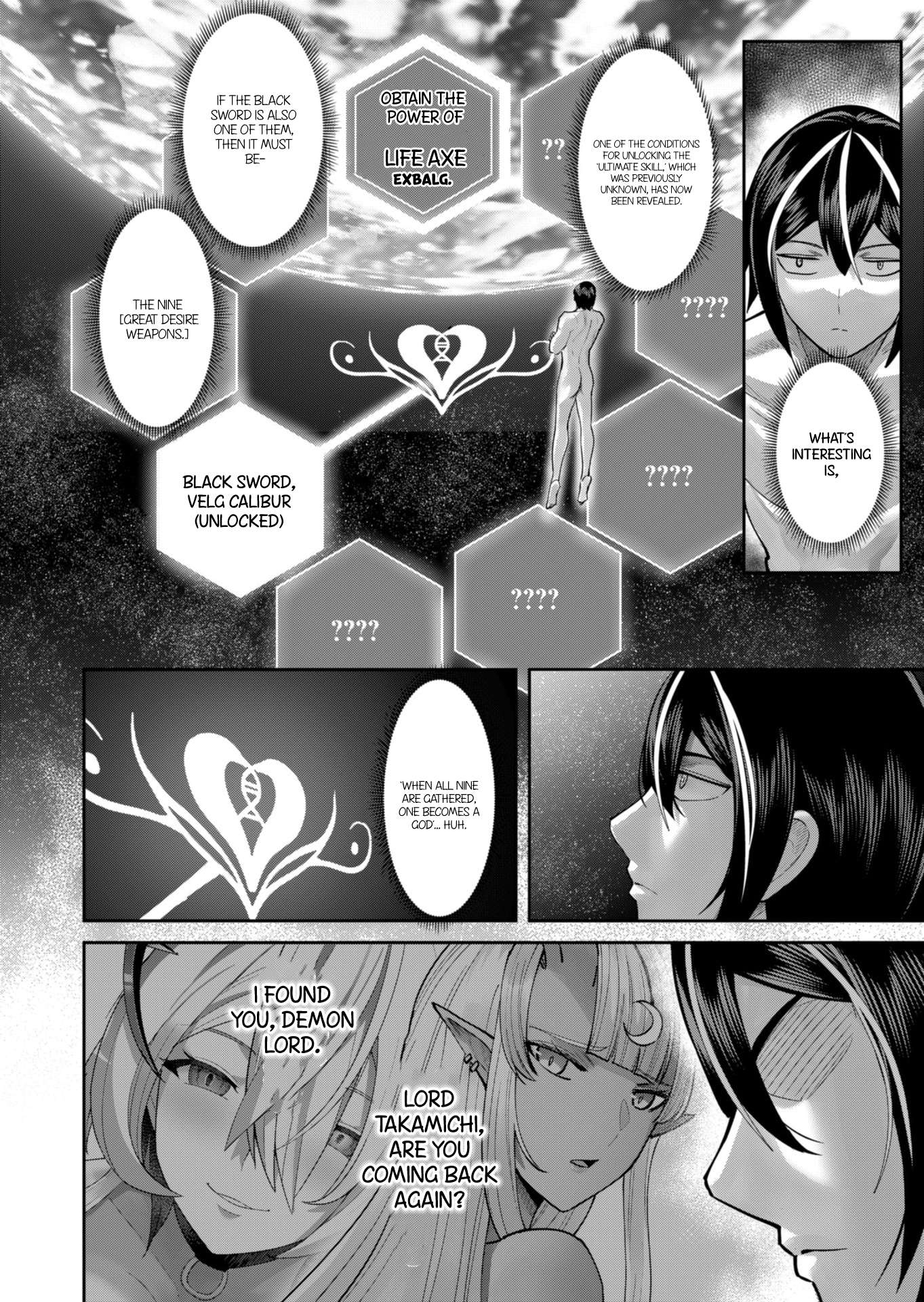 Savage Hero - Chapter 91 Page 5