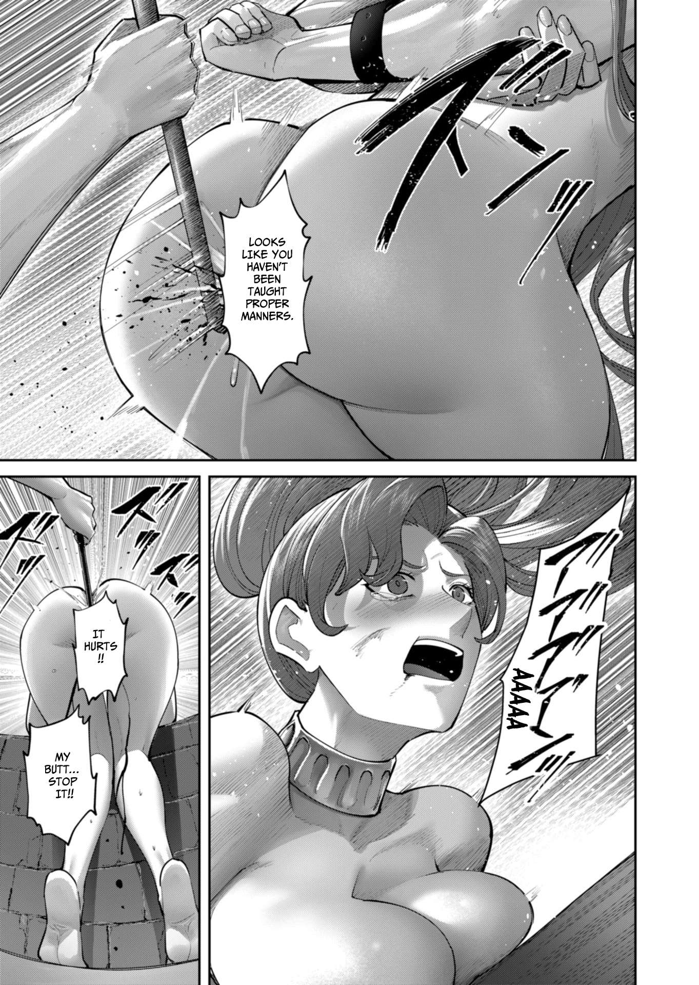 Savage Hero - Chapter 92 Page 15