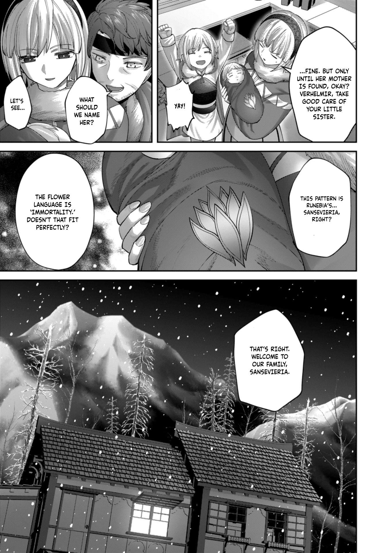 Savage Hero - Chapter 92 Page 7