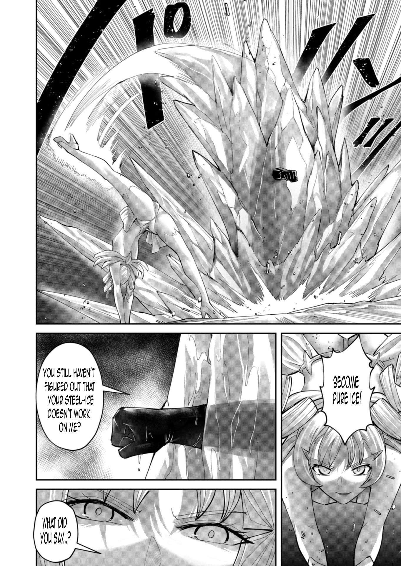 Savage Hero - Chapter 95 Page 15