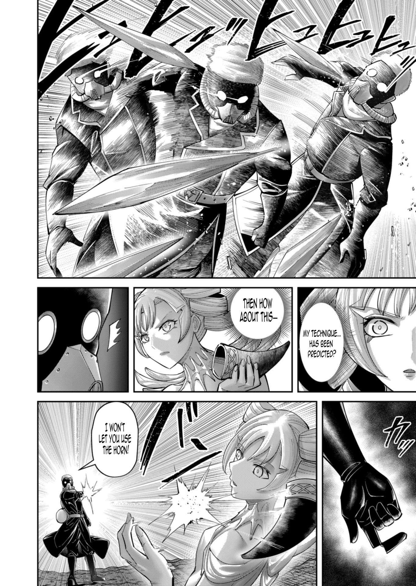 Savage Hero - Chapter 95 Page 17