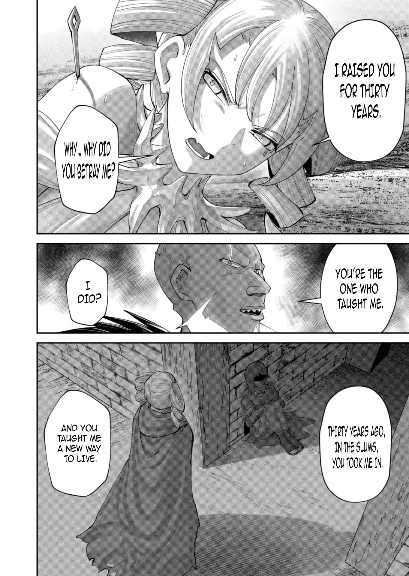 Savage Hero - Chapter 96 Page 25