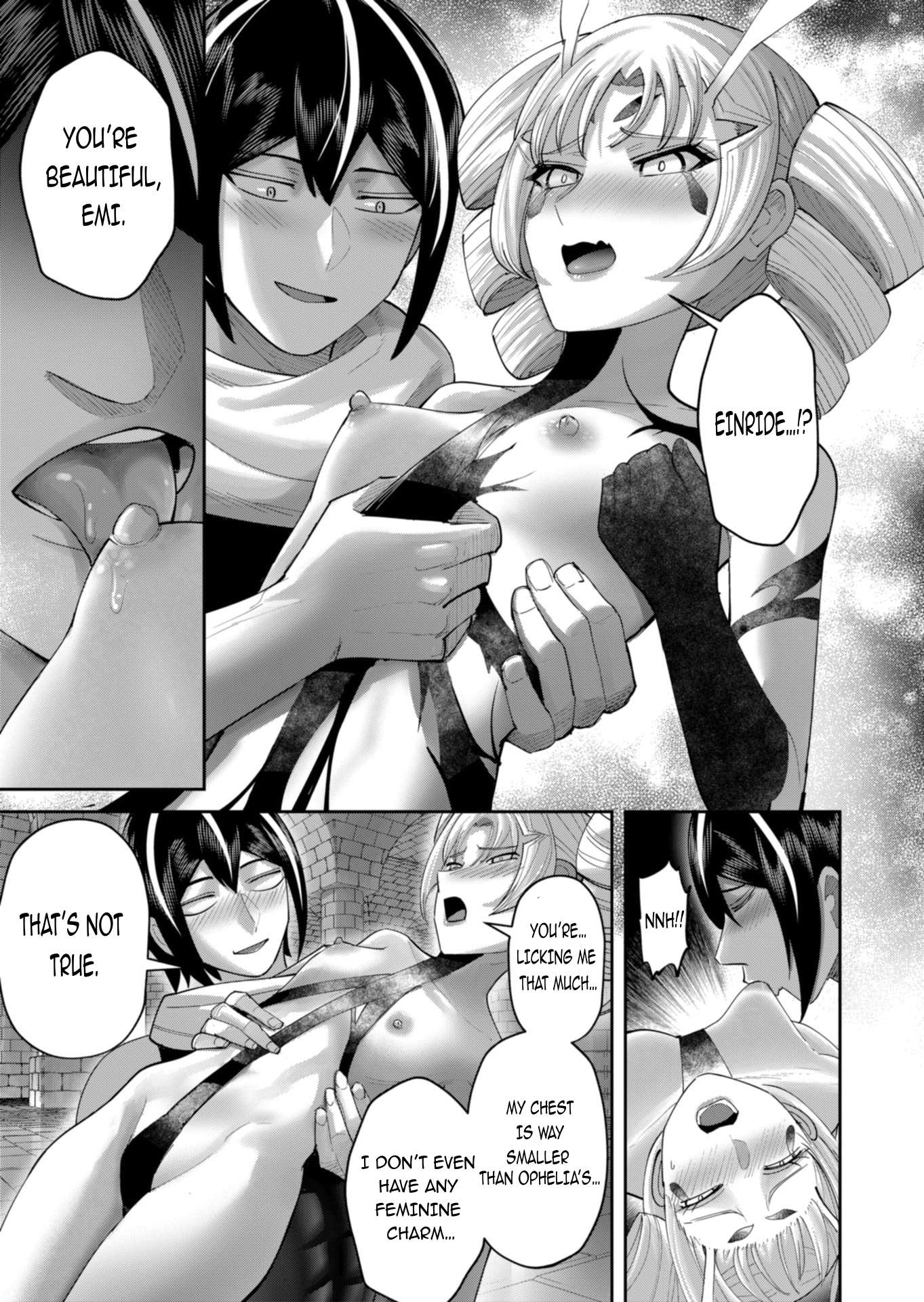 Savage Hero - Chapter 98 Page 16