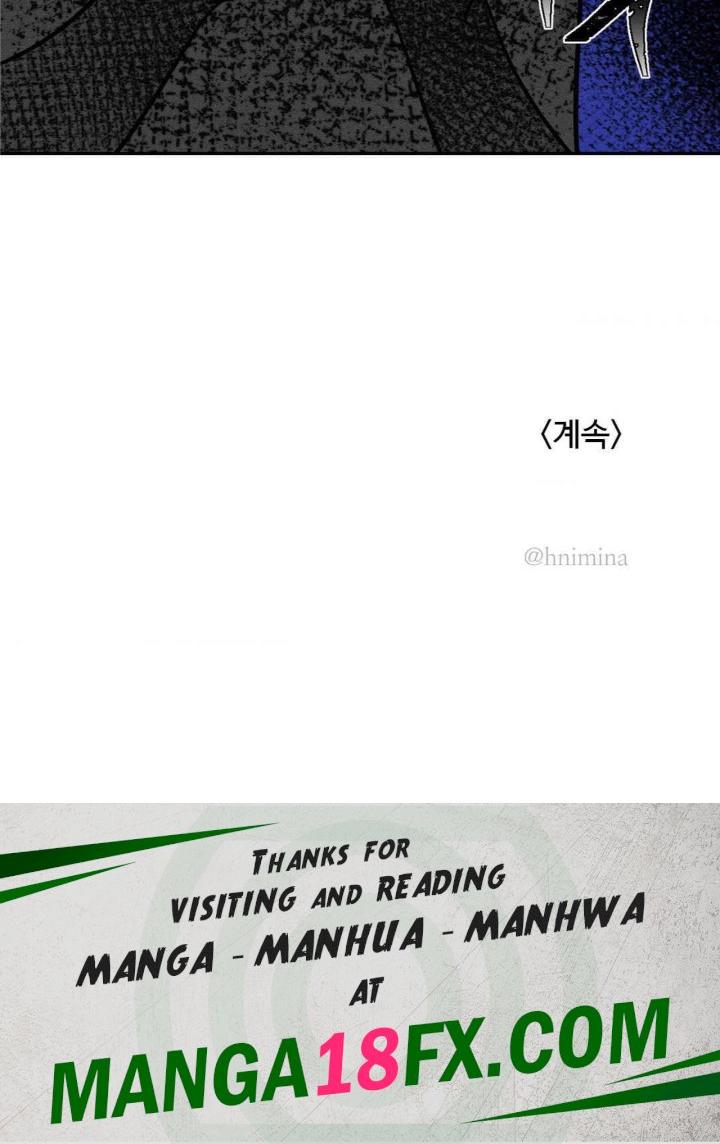 Magical Girl Service Raw - Chapter 15 Page 34