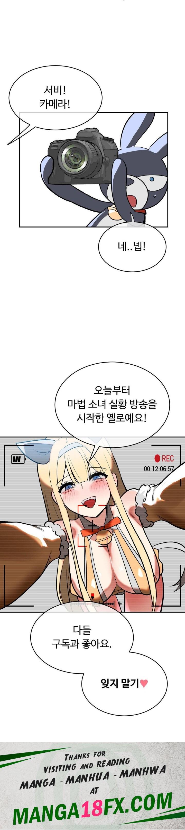 Magical Girl Service Raw - Chapter 19 Page 40