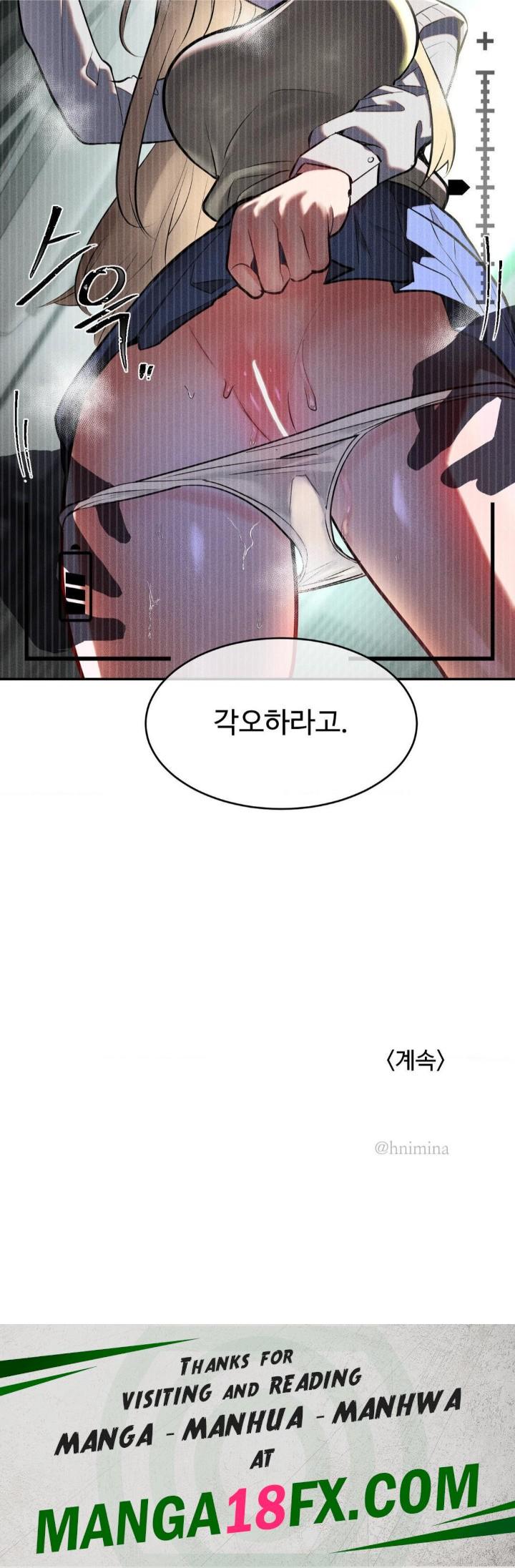 Magical Girl Service Raw - Chapter 20 Page 28