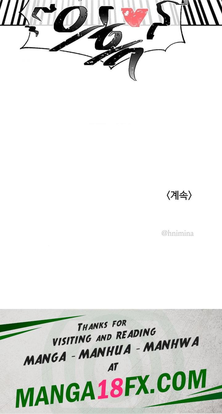 Magical Girl Service Raw - Chapter 21 Page 37