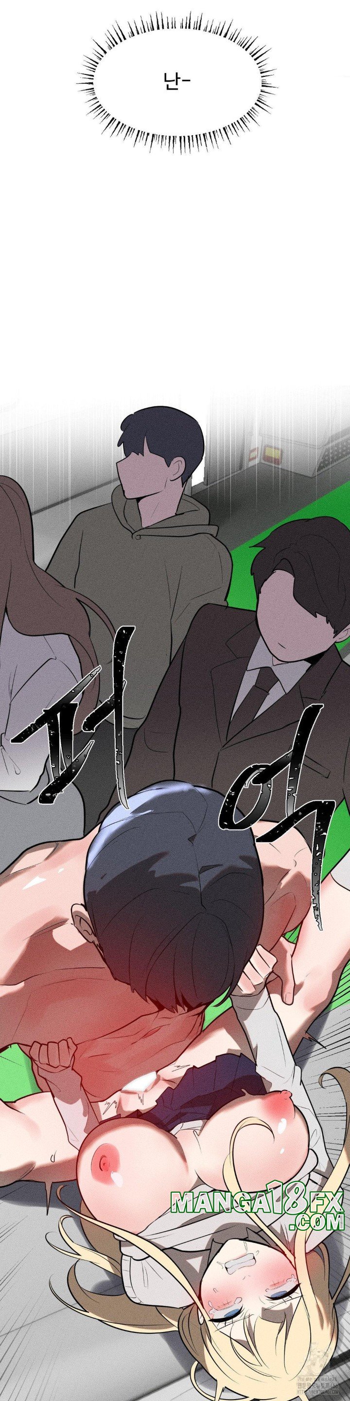 Magical Girl Service Raw - Chapter 22 Page 2