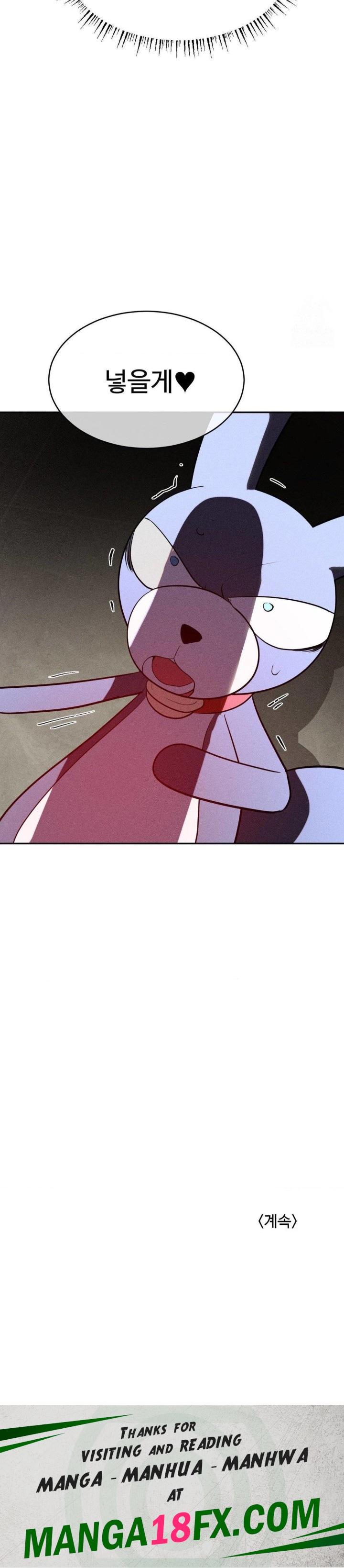 Magical Girl Service Raw - Chapter 23 Page 30