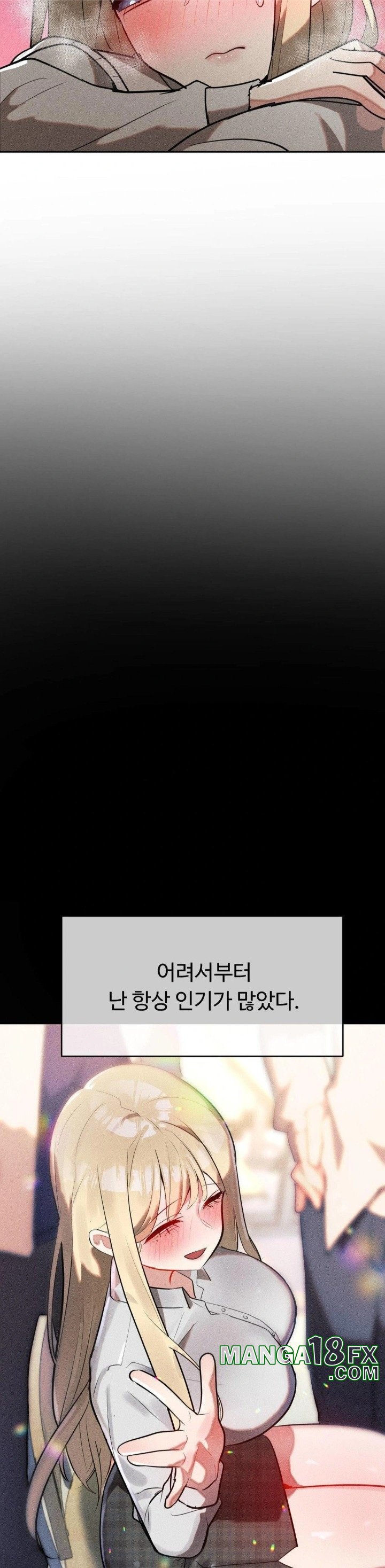 Magical Girl Service Raw - Chapter 23 Page 7