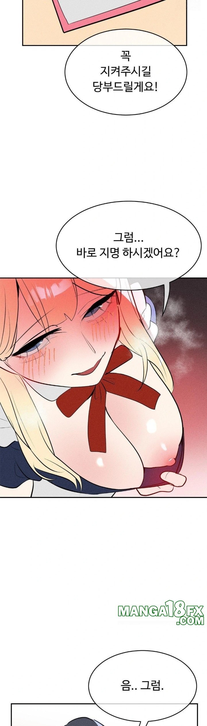 Magical Girl Service Raw - Chapter 24 Page 28