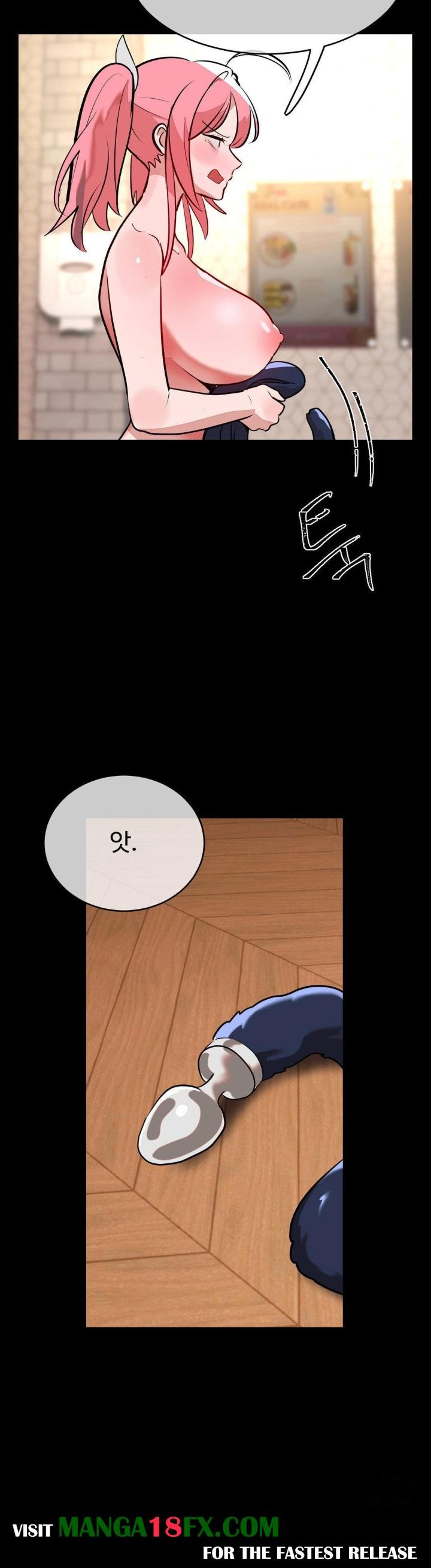 Magical Girl Service Raw - Chapter 25 Page 7