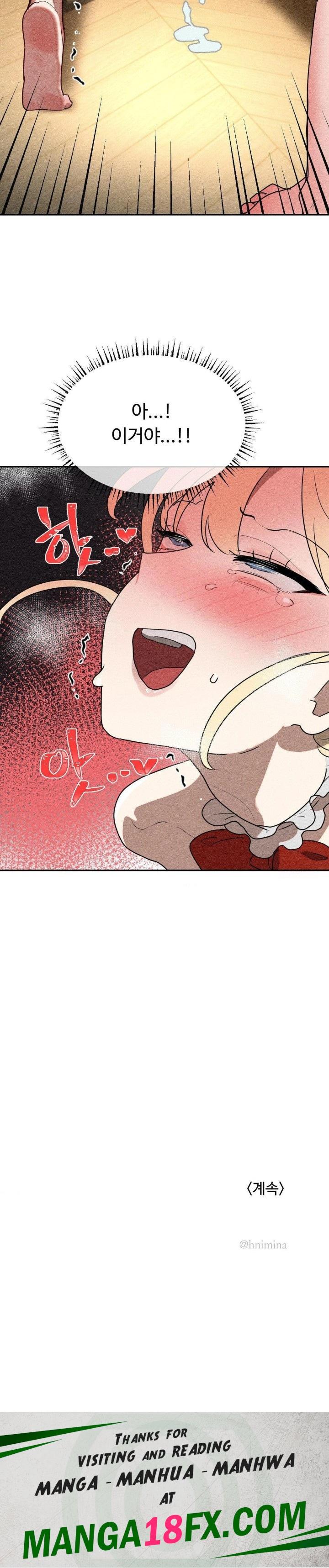 Magical Girl Service Raw - Chapter 27 Page 30