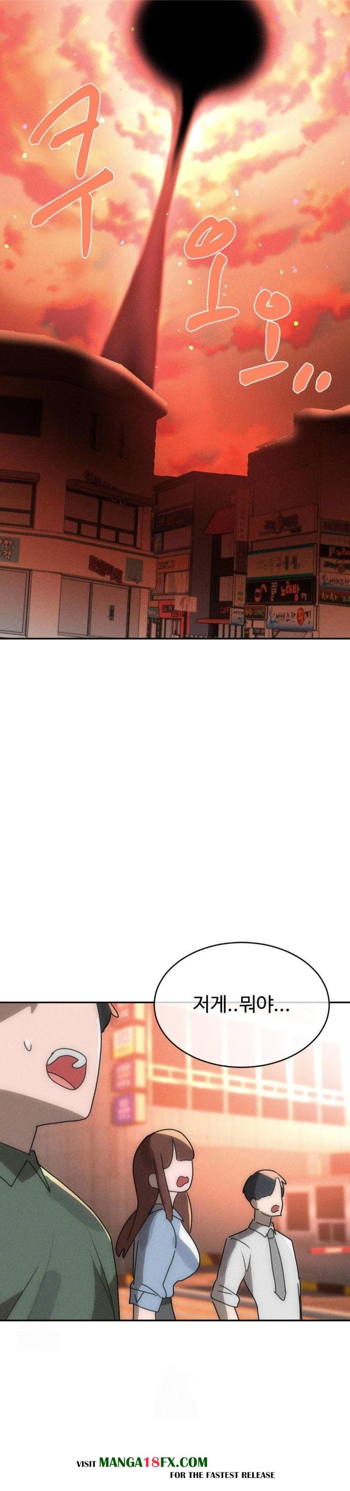 Magical Girl Service Raw - Chapter 45 Page 21