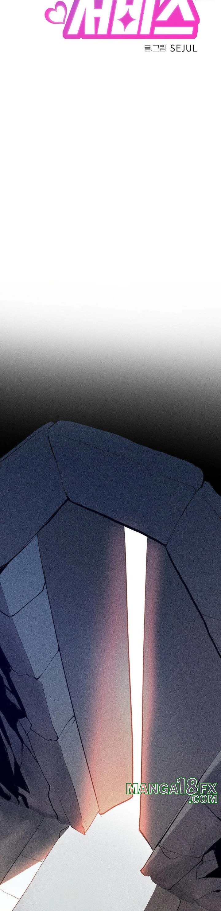 Magical Girl Service Raw - Chapter 45 Page 4