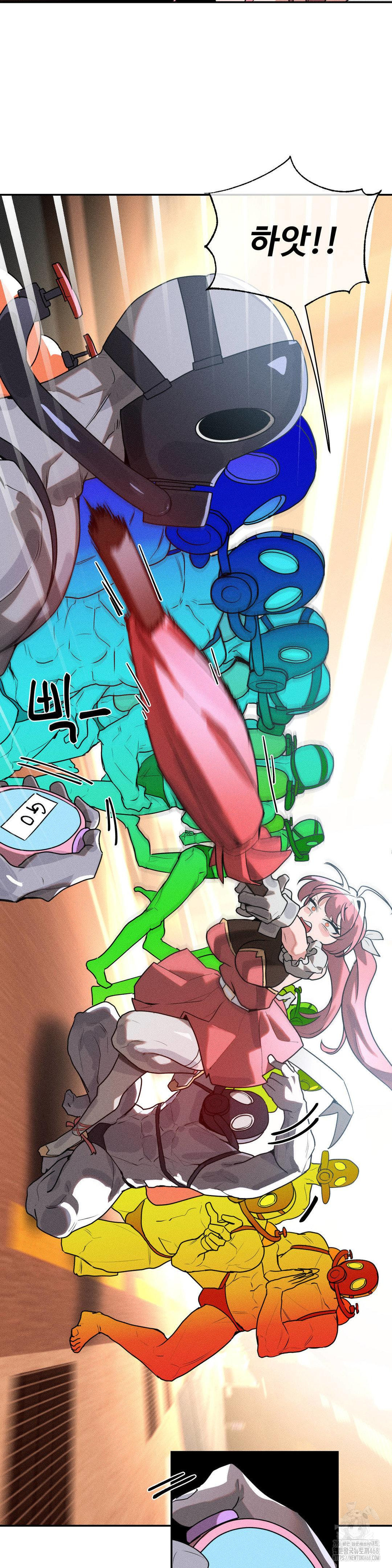 Magical Girl Service Raw - Chapter 47 Page 3