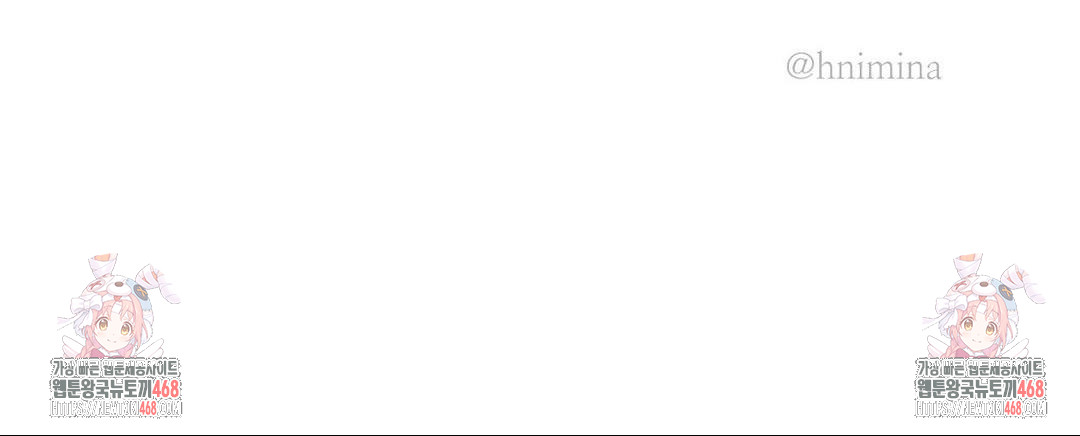 Magical Girl Service Raw - Chapter 48 Page 30