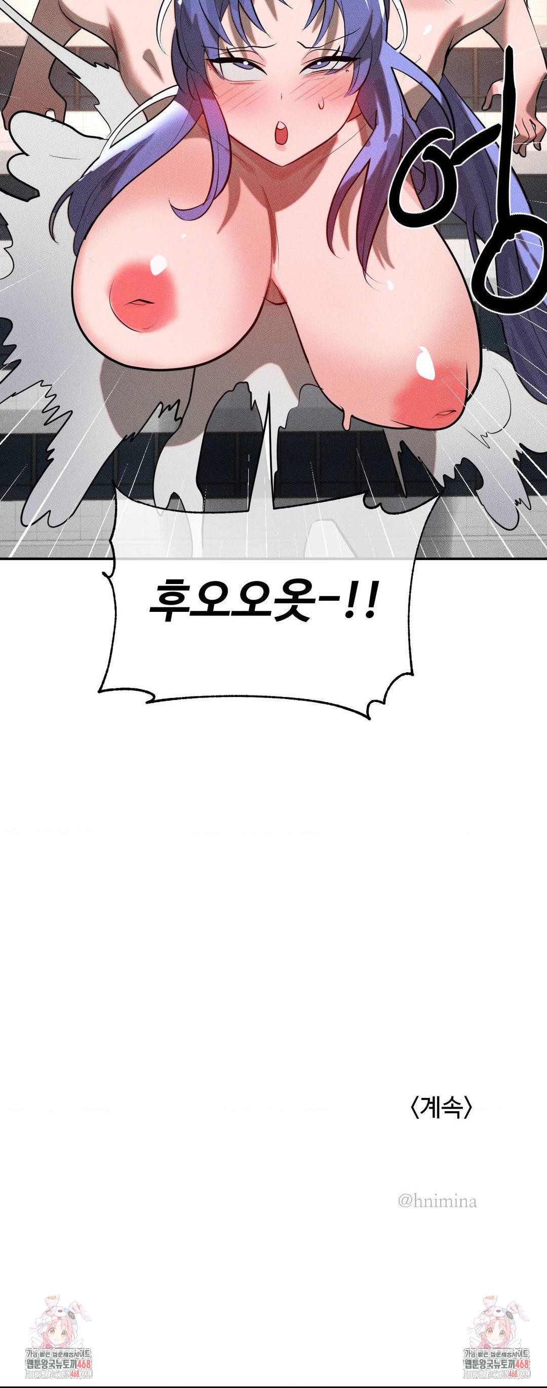 Magical Girl Service Raw - Chapter 49 Page 33