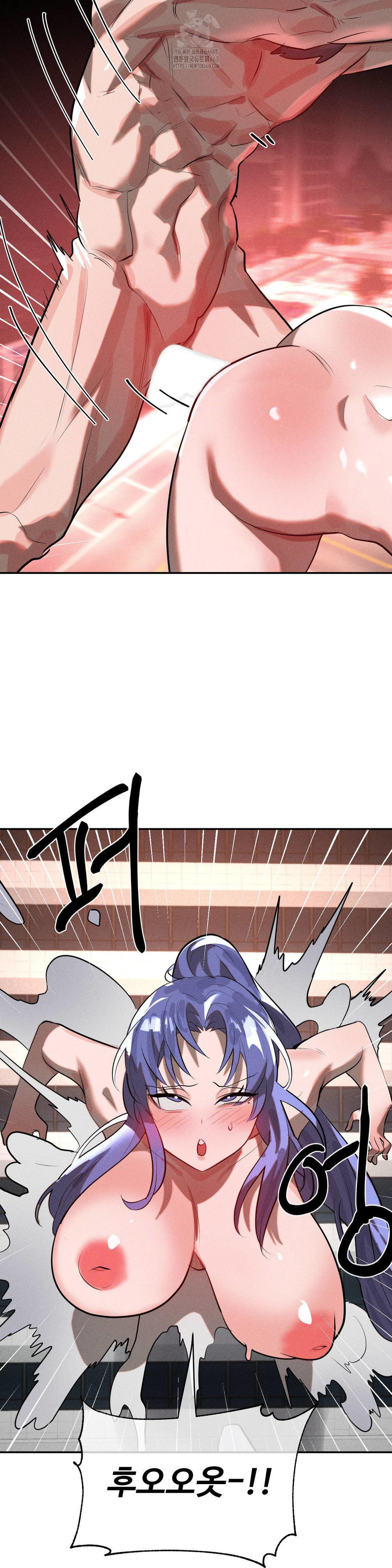 Magical Girl Service Raw - Chapter 50 Page 2