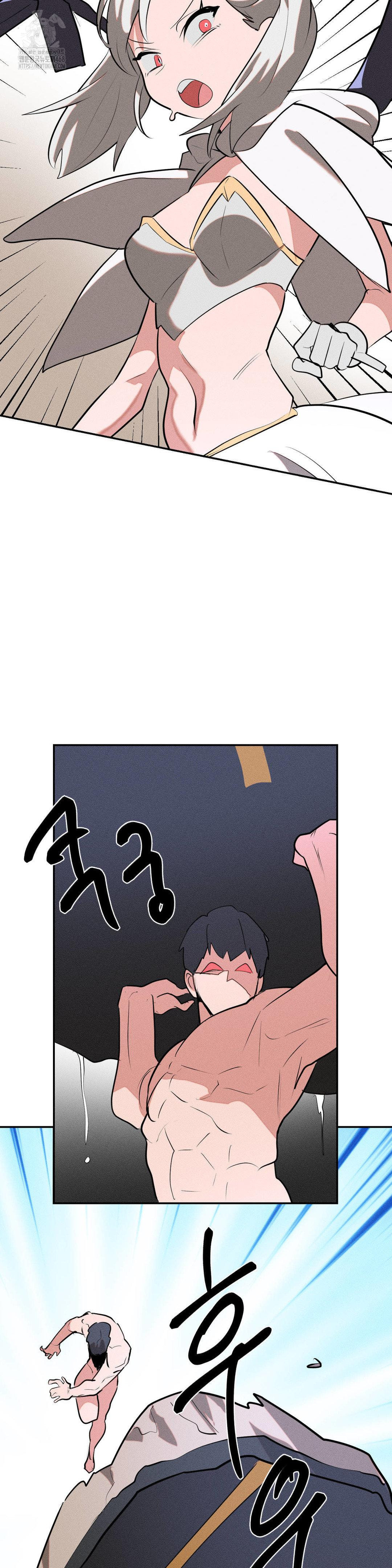 Magical Girl Service Raw - Chapter 52 Page 25