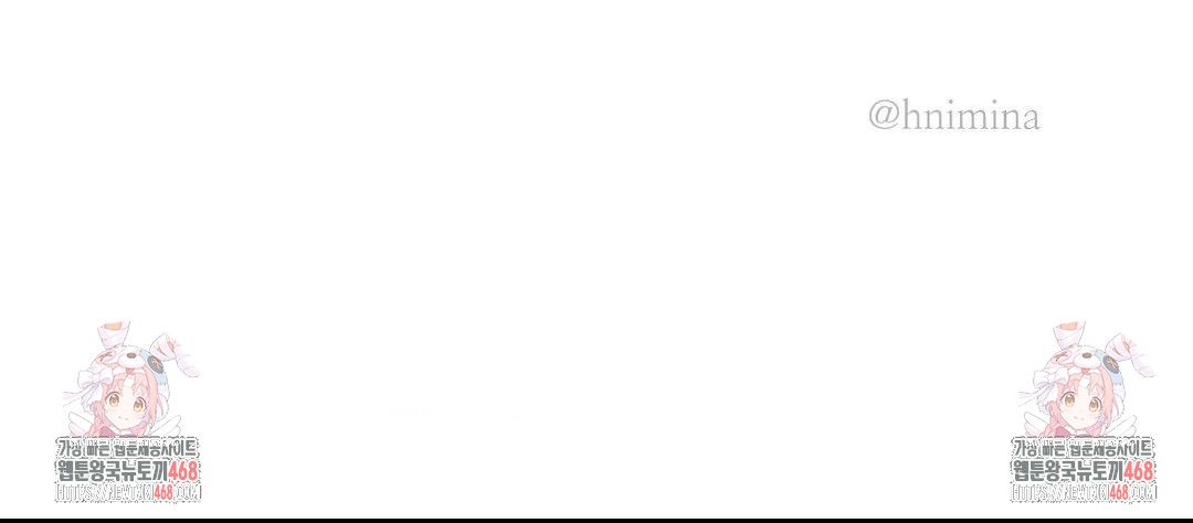 Magical Girl Service Raw - Chapter 52 Page 35