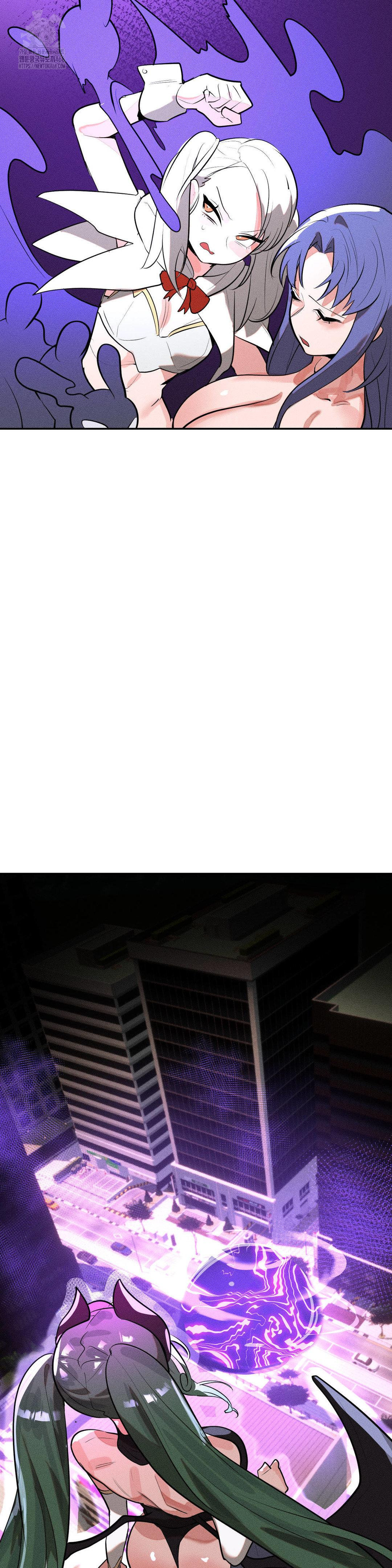 Magical Girl Service Raw - Chapter 52 Page 5