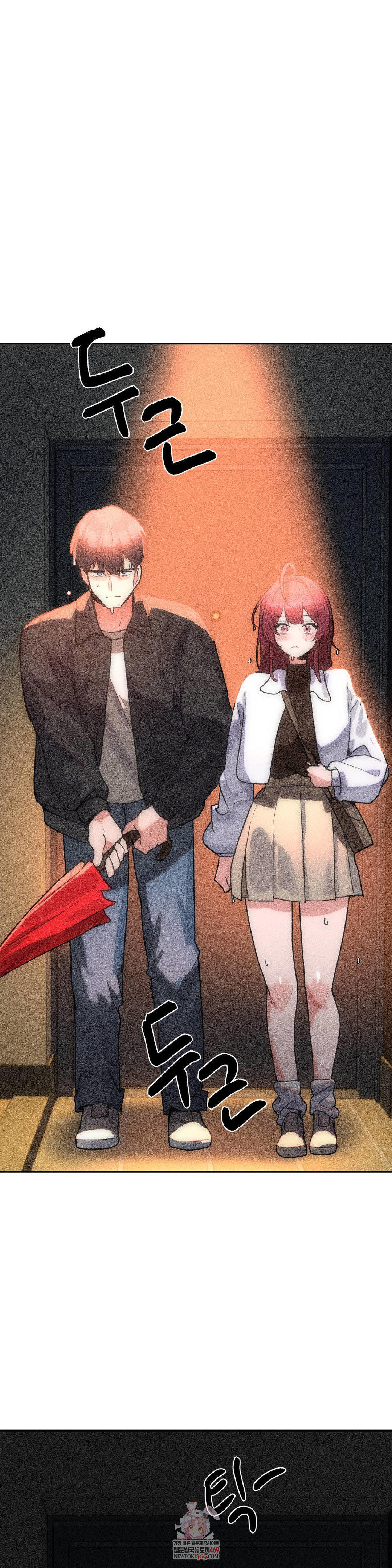 Magical Girl Service Raw - Chapter 54 Page 1