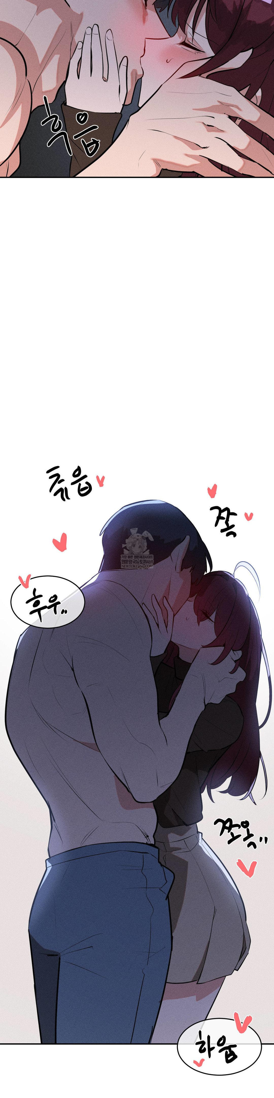 Magical Girl Service Raw - Chapter 54 Page 12