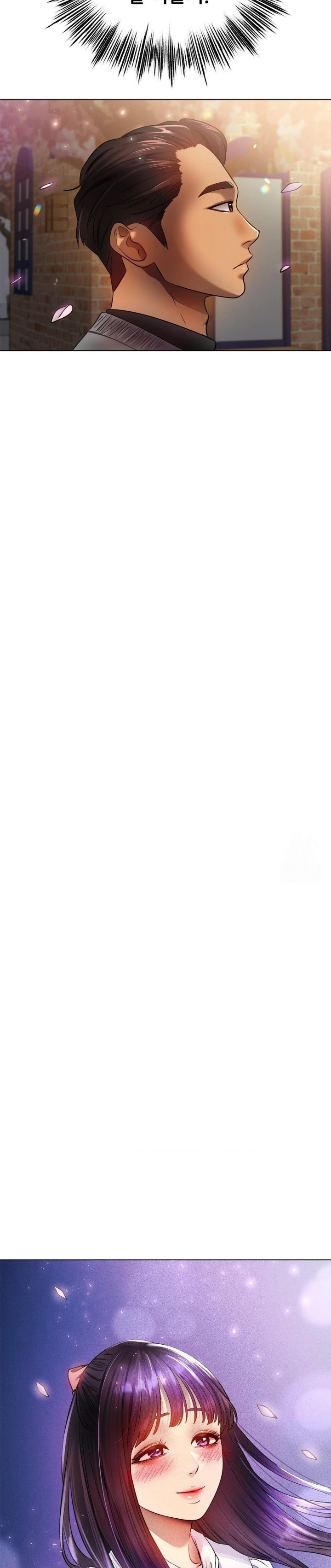 Do You Like to Exercise? Raw - Chapter 35 Page 3