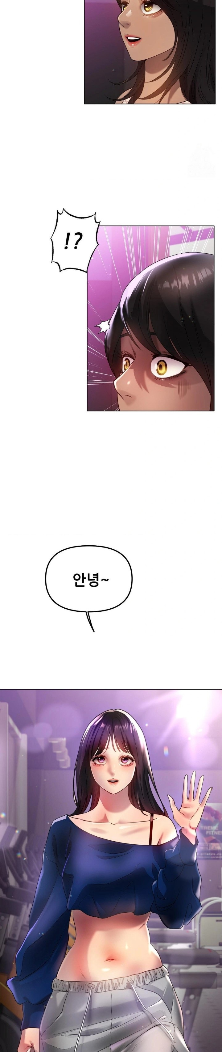 Do You Like to Exercise? Raw - Chapter 35 Page 6