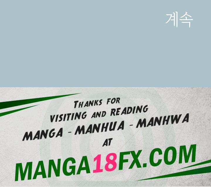 Reproducing Till My Dick Falls Off Raw - Chapter 14 Page 38