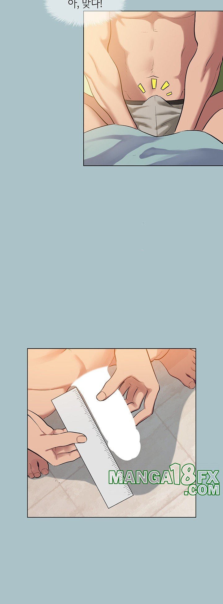 Reproducing Till My Dick Falls Off Raw - Chapter 18 Page 16