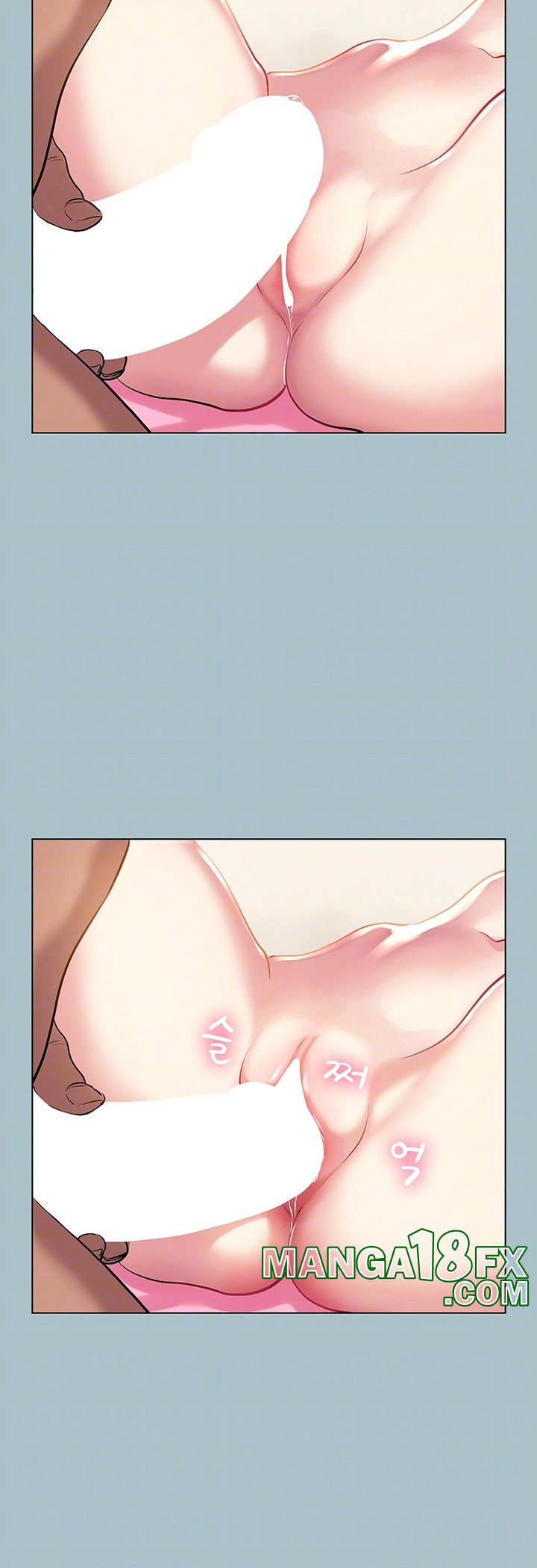 Reproducing Till My Dick Falls Off Raw - Chapter 22 Page 14