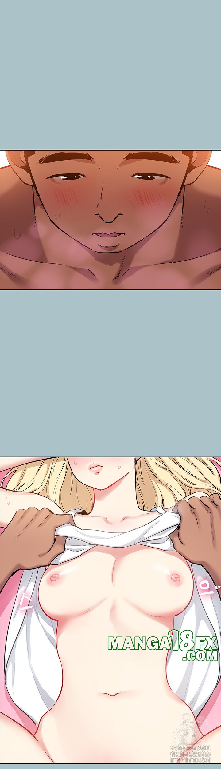 Reproducing Till My Dick Falls Off Raw - Chapter 22 Page 25