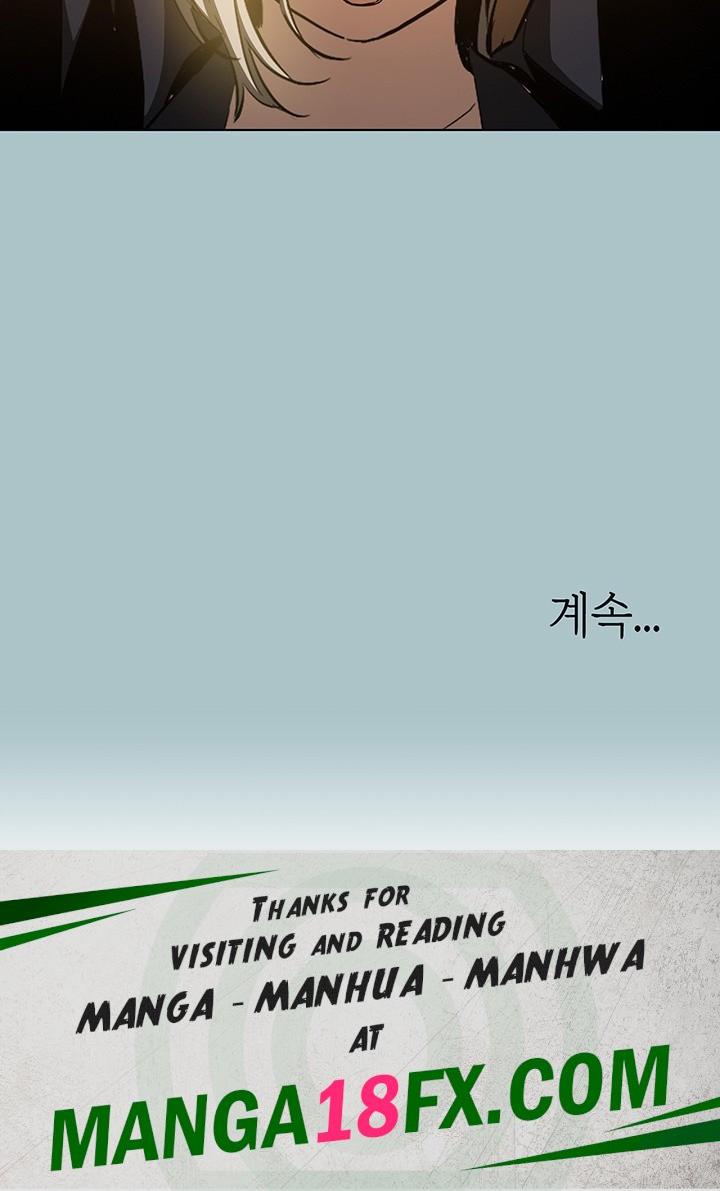 Reproducing Till My Dick Falls Off Raw - Chapter 24 Page 36